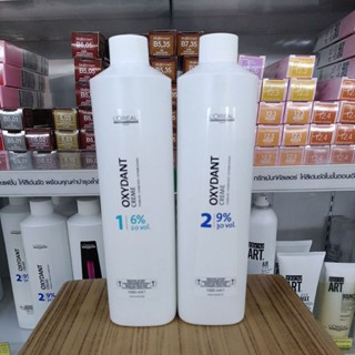 Loreal Oxydant Creme 6% 9% 12% DiaActivator 9Vol 20Vol ลอรีอัล ไฮโดรเจน ออกซิเด้น 1000 มล.