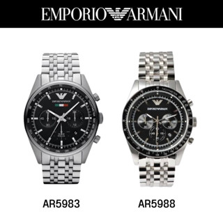 นาฬิกา Emporio Armani ของแท้100%