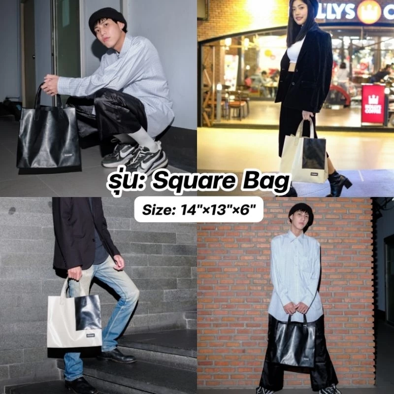 กระเป๋าถือผ้าใบ ทรงถือ(ใส่โน๊ตบุ๊คได้)