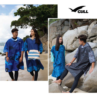 ชุดเสื้อคลุมดำน้ำ Gull Diving Poncho