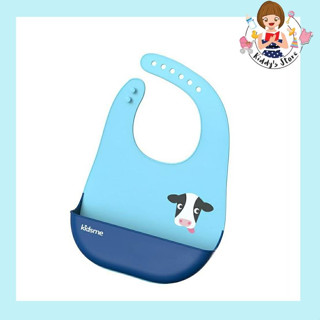 Kidsme Easy clean bib ชุดซิลิโคนกันเปื้อน สีฟ้า