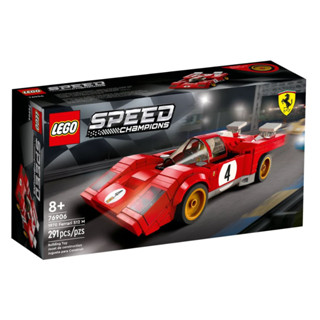 LEGO Speed Champions 1970 Ferrari 512 M 76906