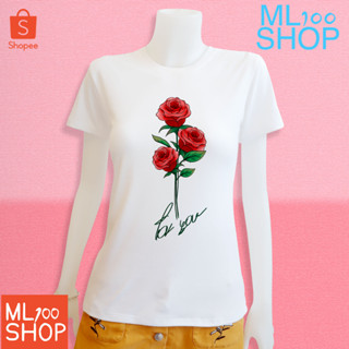 เสื้อยืดลาย ช่อดอกกุหลาบ ผ้า TK พิมพ์ลายลงในเนื้อผ้า - ML100SHOP (คอกลม)