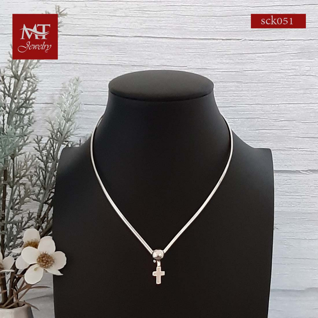 MT สร้อยคอโช๊คเกอร์ เงินแท้ โช๊คเกอร์แบบแข็ง ประดับไม้กางเขน ยาว 16 นิ้ว Choker (sck051) MT Jewelry