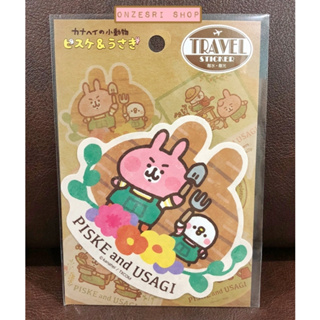 Vinyl Big Sticker ลาย Kanahei Piske &amp; Usagi Flower gardening แบบชวนทำสวน