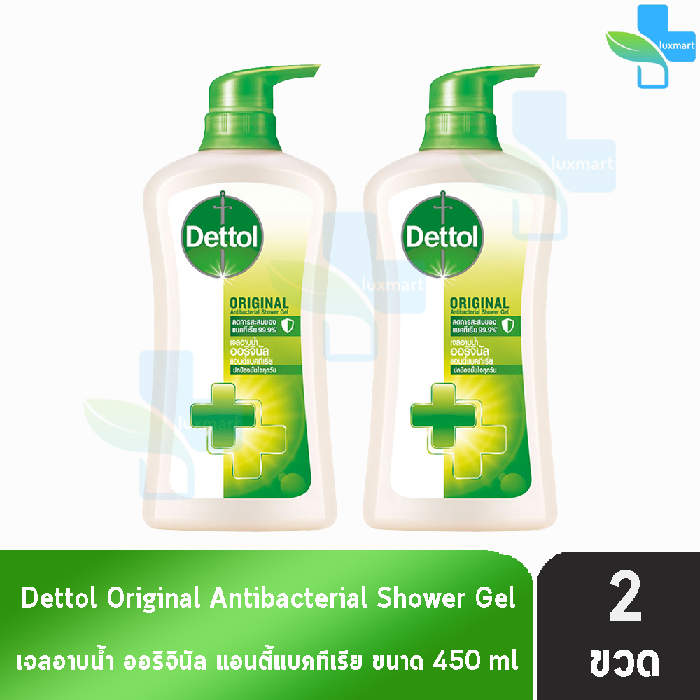 Dettol Original เดทตอล เจลอาบน้ำ ออริจินัล 450 มล. [2 ขวด สีเขียว] ครีมอาบน้ำ สบู่เหลวอาบน้ำ แอนตี้แบคทีเรีย