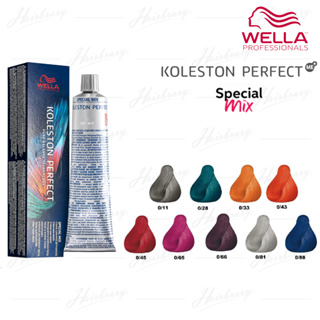 *Special MIX แม่สี* เวลล่า โปรเฟสชั่นแนล โคเลสโตน เปอร์เฟค Wella Professionals Koleston Perfect 60g. Special Mix