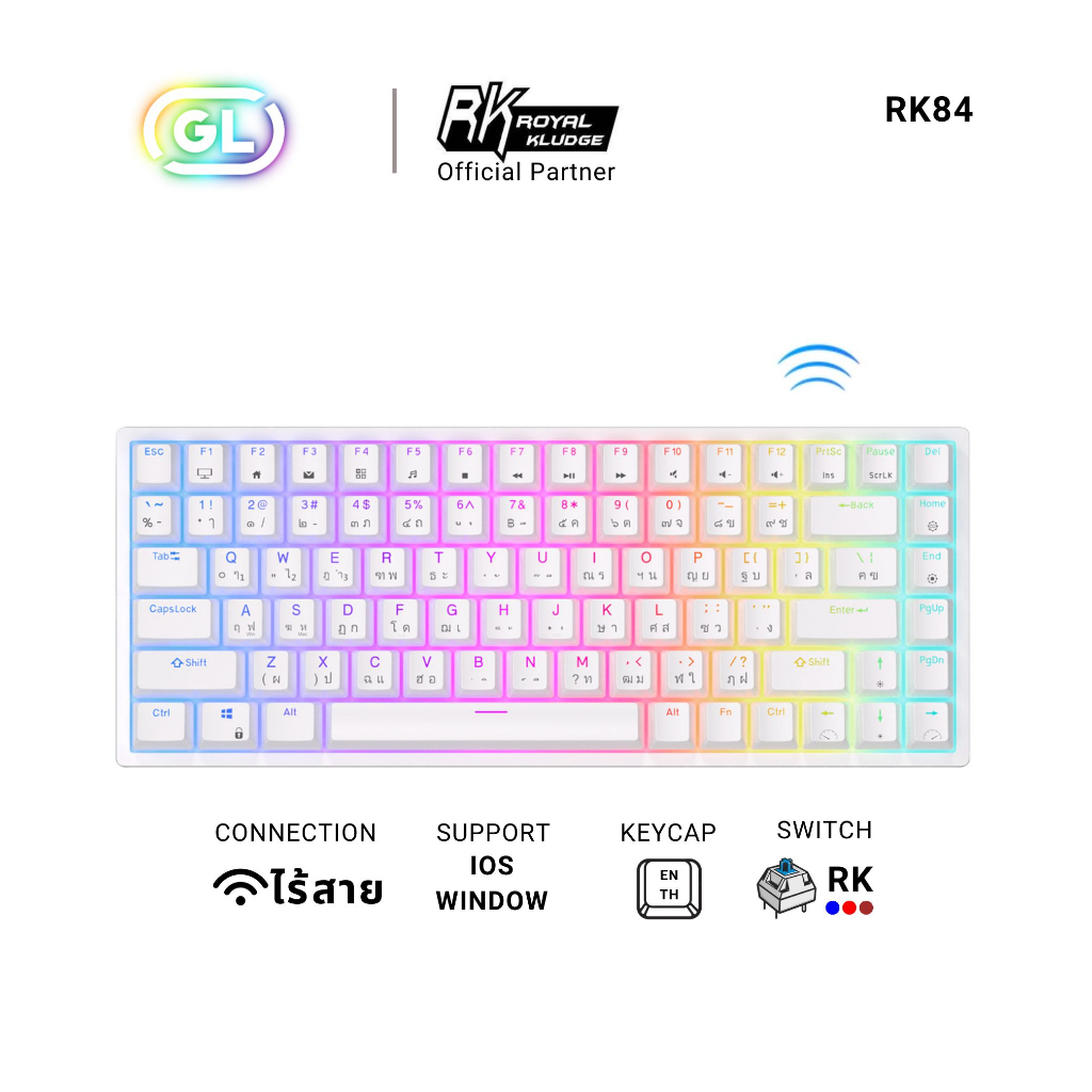 Royal Kludge RK84 คีย์บอร์ด75% 84ปุ่ม คีย์บอร์ดบลูทูธไร้สาย Tri-Mode RGB Mechanical Hot Swappable ga