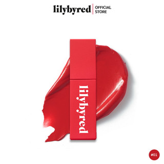 LILYBYRED MOOD LIAR VELVET TINT 4g สี 01 #LIKE AN INNOCENT APPLE