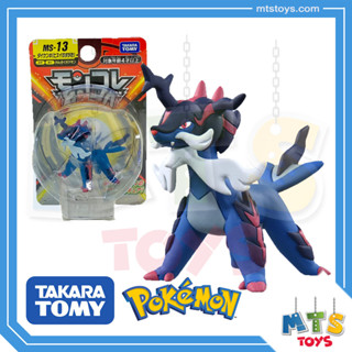 **MTS Toys**Takara Tomy Pokemon : Moncolle MS-13/2 Daikenki ของแท้จากญี่ปุ่น