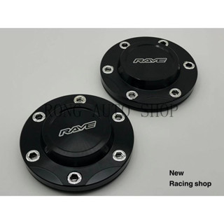 ฝาครอบดุมล้อรถกระบะ อลูมิเนียม 98-100มิล  ชุด2ชิ้น