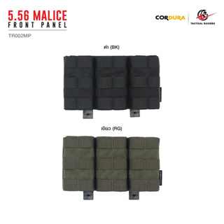 ซองแม็กกาซีน 5.56 Malice Front Panel วัสดุผ้า Cordura 500D ใช้กับเสื้อเวสทั่วไปที่มี Molle panel