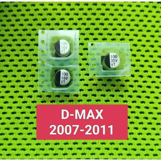 ชุดซ่อมเรือนไมล์ D-MAX 2007-2011,COLORADO