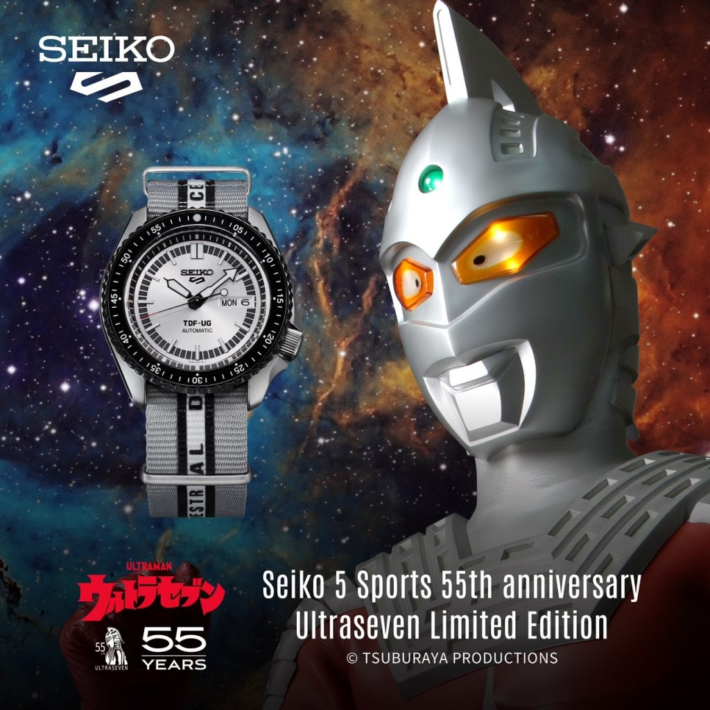 Seiko 5 Sports 55th anniversary Ultraseven Limited Edition รหัส SRPJ79K SRPJ79K1 SRPJ79