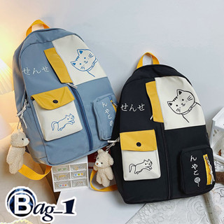 bag(BAG1821) กระเป๋าเป้ลายน้องแมว ใบใหญ่ ช่องใส่ของเยอะ