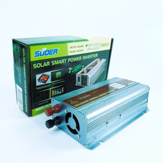 อินเวอร์เตอร์ 12V to 220V 1000W SUOER รุ่น STA-1000A