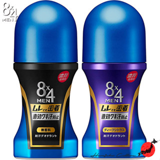 ≪สินค้าญี่ปุ่น≫Kao 8×4 MEN Roll-On [Anti-Perspirant Deodorant Quasi-Drug] Rich 60ml[ส่งตรงจากประเทศญี่ปุ่น ของแท้ 100%]