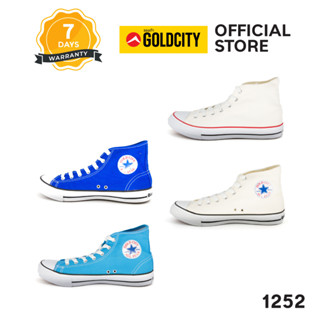 GOLDCITY รองเท้าผ้าใบข้อสูง รุ่น 1252 รองเท้าหุ้มข้อ เหมาะสำหรับทุกเพศทุกวัย (299)