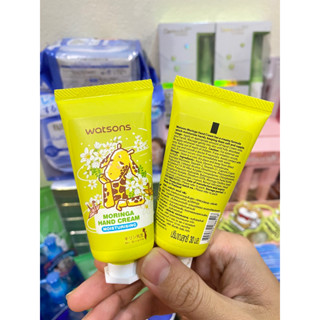 Watsons วัตสัน โมริงก้า แฮนด์ ครีม 30มล. ครีมทามือ Hydrate &amp; Nourish Hand Cream 30 ml