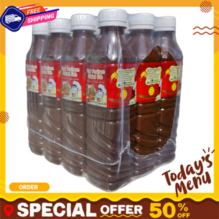 น้ำปลาร้าเชฟไพฑูรย์  1 ขวด ปริมาณ 400ml ถูกที่สุด น้ำปลาร้าปรุงรสต้มสุก อร่อยนัว คู่ครัวทุกบ้าน ต้นตำหรับความพร้อมส่ง