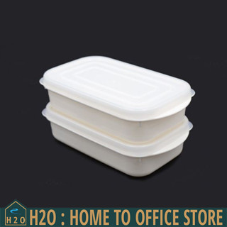 [พร้อมส่ง] Food Box กล่องใส่อาหารพลาสติก (1 เซ็ตมี 2 กล่อง) Japan Quality (ขนาด : 350 ml) 9x16x8 cm