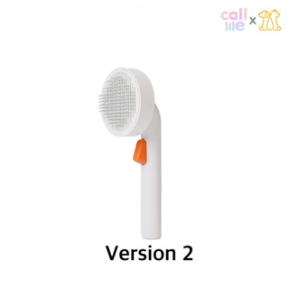 Petkit Pet Grooming Brush รุ่น 2 หวีสางขนสัตว์เลี้ยงแปรงโค้งหัวเข็มรุ่นใหม่ Ver.Pro[PK57]