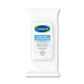 Cetaphil เซตาฟิล เจนเทิล สกิน คลีนซิ่ง โคลธ์ (25 แผ่น)