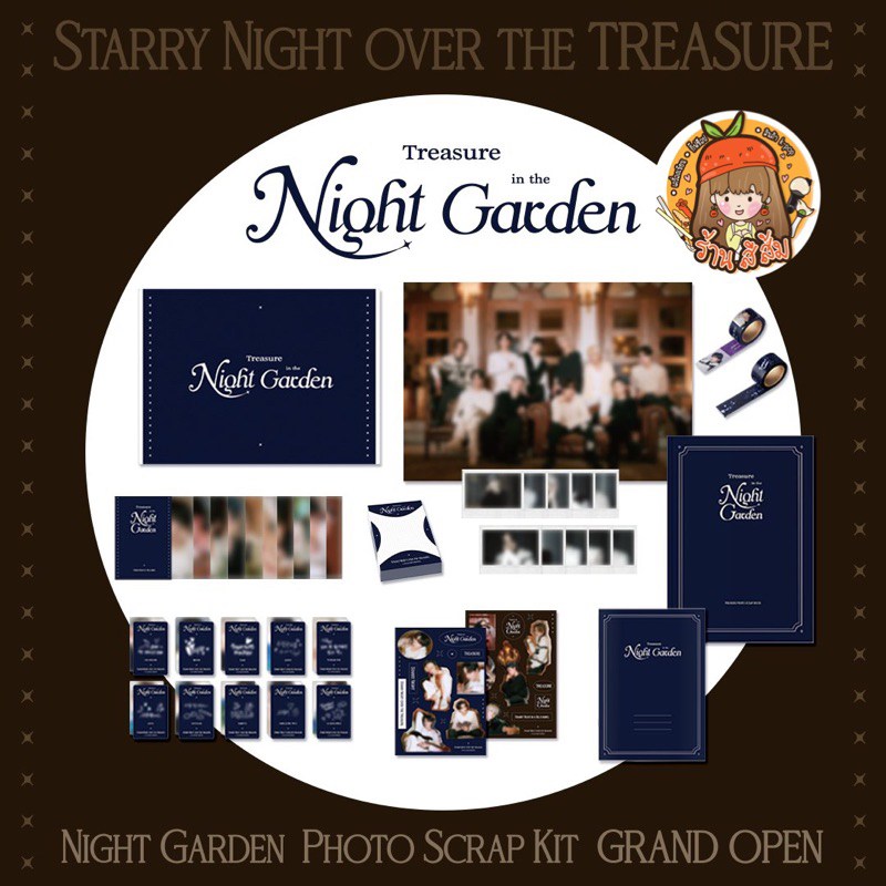 公式サイトでは 2箱セット TREASURE Night Garden PHOTO SCRAP