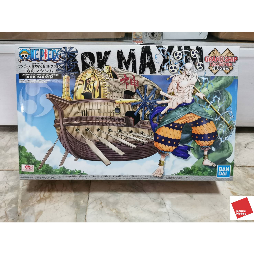 ONE PIECE GRAND SHIP COLLECTION ARK MAXIM (Model Kit)