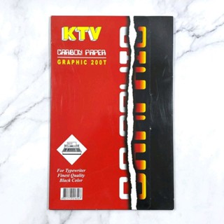 กระดาษคาร์บอน กราฟฟิค KTV สีดำ