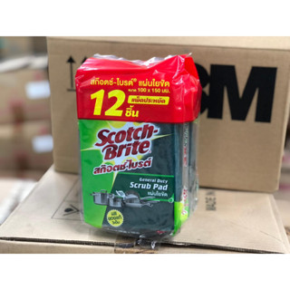 (แพ็ค 12 ชิ้น) 3M Scotch Brite สก๊อตช์-ไบรต์ แผ่นใยขัด ขนาด 100x150 มม.