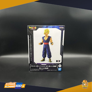 (พร้อมส่ง) Dragon Ball Super : Super Hero DXF - Super Saiyan Son Gohan (ฟิกเกอร์ดราก้อนบอล)