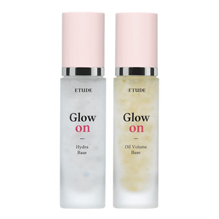 [ETUDE] Glow On Base Hydra/Oil Volume 30ml