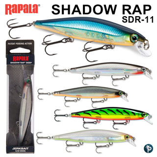 เหยื่อปลอม Rapala Shadow Rap รหัส SDR-11