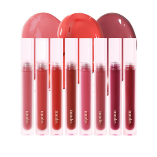 MUDE Glace Lip Tint ลิปทินท์ฉ่ำวาว ของแท้ 100%/พร้อมส่ง (ลิปทิ้นท์, ลิปสติก, เครื่องสำอางเกาหลี)