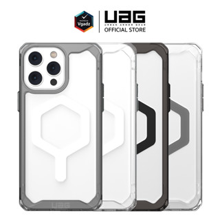 UAG รุ่น Plyo with Magnetic - เคสสำหรับ iPhone 14 / 14 Plus / 14 Pro / 14 Pro Max