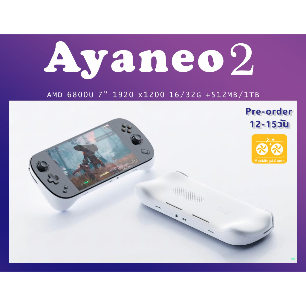 Ayaneo 2  6800U Gaming Handheld 3A Game console