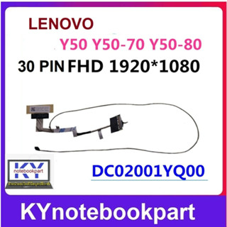 สายแพรจอ Lenovo Ideapad Y50 Y50-70 Y50-80 30Pin DC02001YQ00