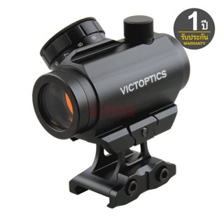 กล้อง Red Dot Vector Optics Victoptics 1x22 ราง 21 มม. กล้องจุดสีแดง รับประกัน 1 ปี