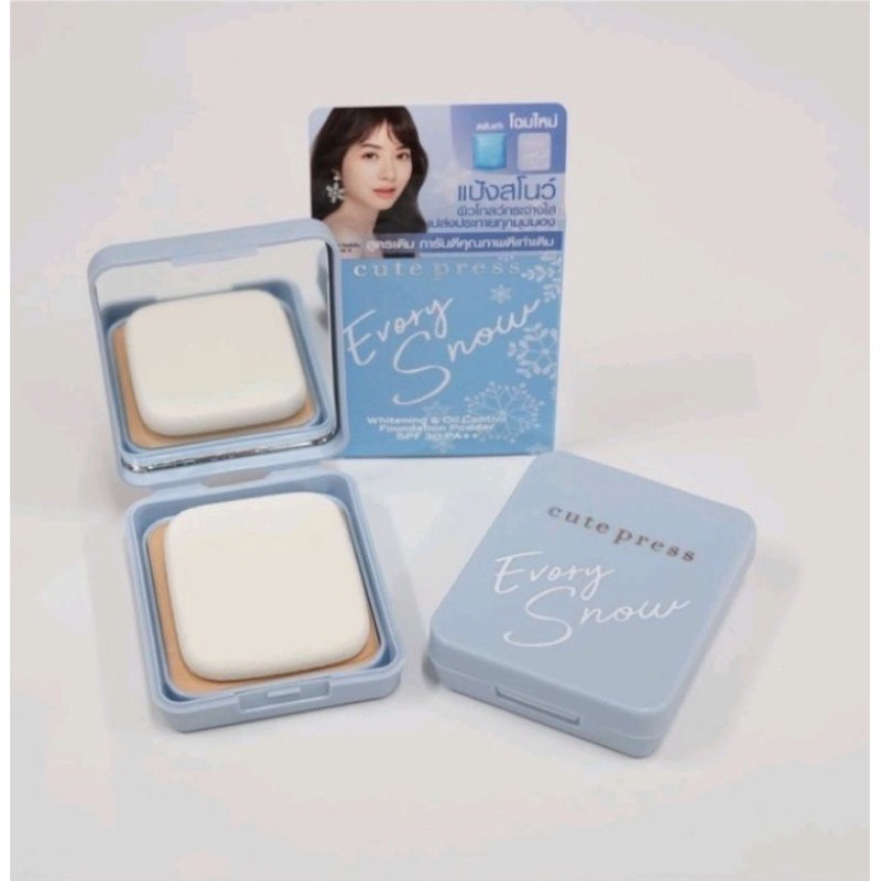 โฉมใหม่ Cute Press แป้งผสมรองพื้นคิวเพรส สีฟ้า อิเวอร์รี่ สโนว์ Evory Snow Whitening & Oil Control  12g