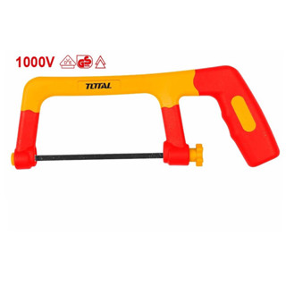 TOTAL เลื่อยตัดเหล็ก หุ้มฉนวน ขนาด 10 นิ้ว กันไฟ 1000 โวลท์ รุ่น THIJH3001 (Insulated Junior Hacksaw)