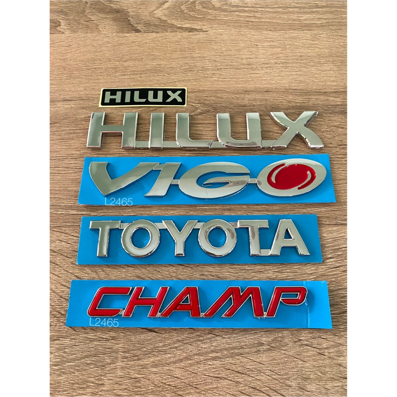 โลโก้ HILUX VIGO TOYOTA CHAMP สติกเกอร์HILUX ราคาต่อชิ้น