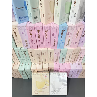 🇰🇷 พร้อมส่ง สีเยอะมาก!! ibanari mask 10 ชิ้น ของแท้ 🇰🇷