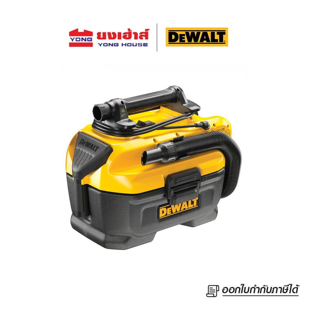 DEWALT เครื่องดูดฝุ่นไร้สาย 18v ดูดแห้ง-เปียก รุ่น DCV584L-QW เครื่องดูดฝุ่น DCV584L B 5035048648841