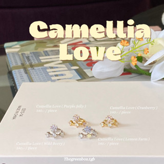 Camillia Love Ear Cuff เกี่ยวใบหู ใส่สบาย บีบเพื่อปรับขนาด- TheGreenBox.TGB