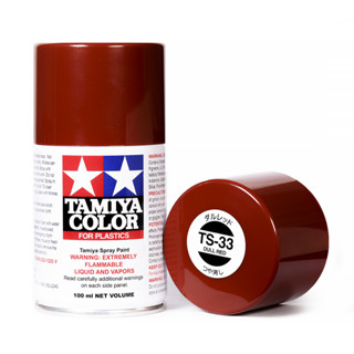 Tamiya Color Spray Paints no.33 TS-33 Dull Red