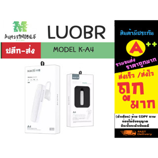 LUOBR รุ่น K-A4  หูฟังบลูทูธไร้สาย แบบข้างเดียว ใช้คุย/ฟังเพลง Wireless Headset แท้ (270166)