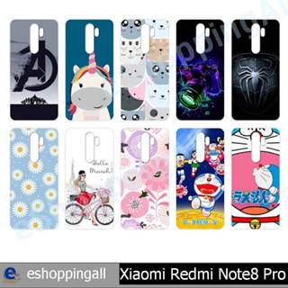 เคส xiaomi redmi note8 pro ชุด 3 เคสมือถือกรอบแข็งลายการ์ตูน กรอบมือถือพร้อมส่งในไทย