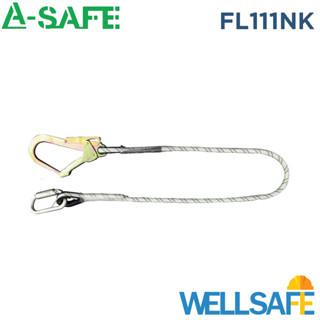 ตัวแทนจำหน่าย! เชือกนิรภัย กันตก Lanyard A-SAFE FL111NK ขนาด 11 มม. ยาว 1.5 เมตร