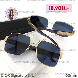 👜: New!! Dior Sunglasses Signature S4U 60 mm.‼️ก่อนกดสั่งรบกวนทักมาเช็คสต๊อคก่อนนะคะ‼️